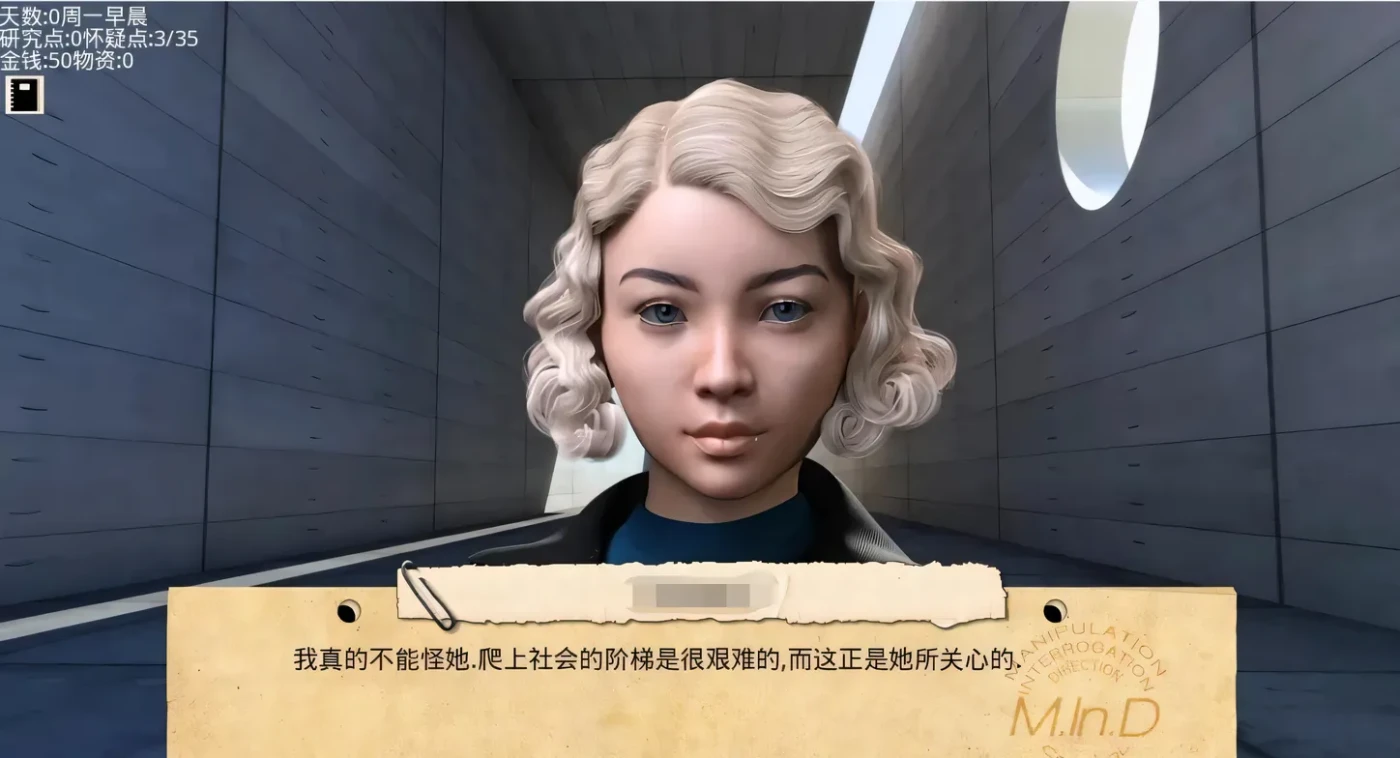 图片[2]-[PC+安卓]T1828 接管：Take Over V0.85 汉化版+乱伦补丁 [更新/594.2M]-资源巴士