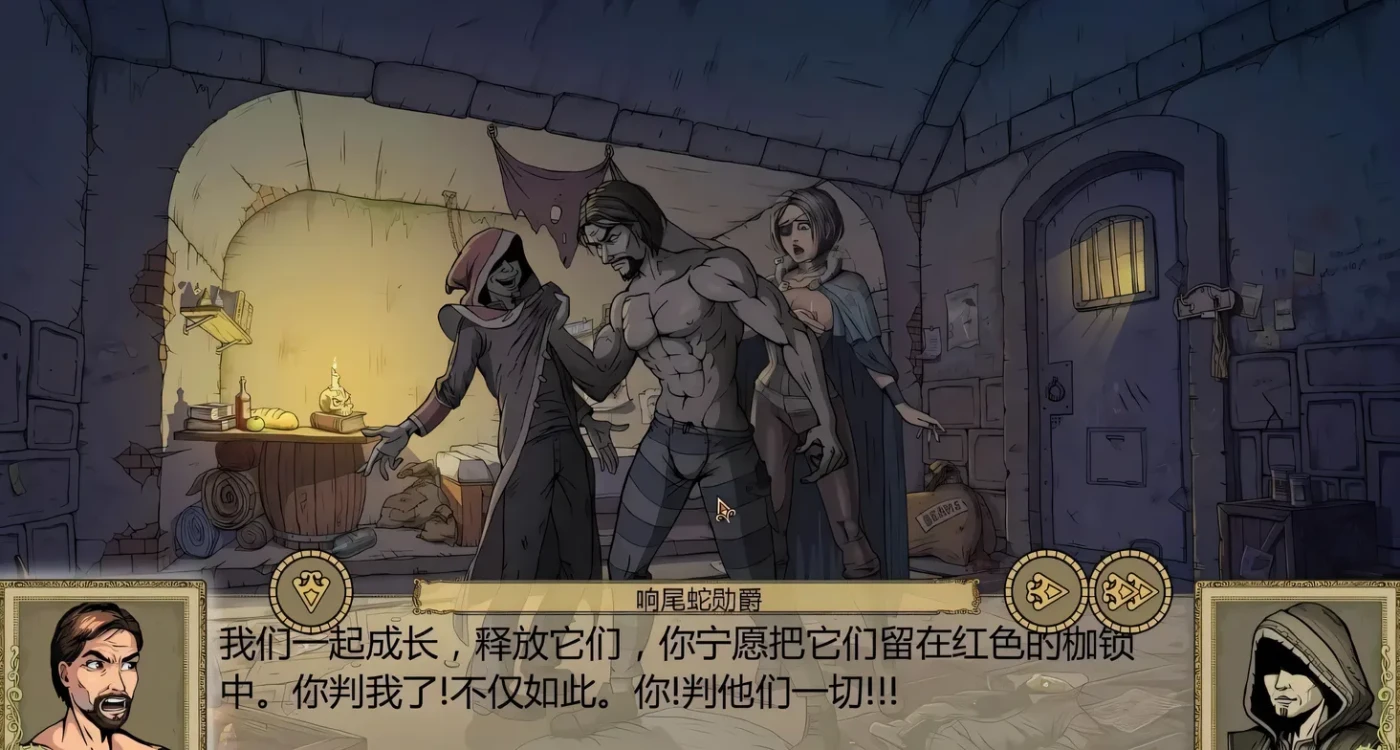图片[4]-[PC+安卓]T14597 调教赫敏2-无辜的女巫 教育赫敏2：无辜女巫 Innocent Witches v0.12 Alpha 官中版 [更新/2.3G]-资源巴士