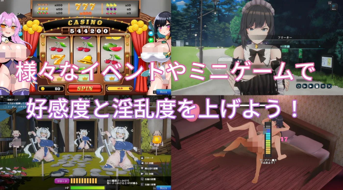 图片[4]-[PC游戏]T14608 妻子是自愿NTR 纯爱？复仇？ Ver1.019 DL官方中文版 [更新/444.9M]-资源巴士