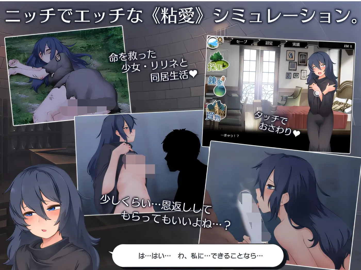 图片[2]-[PC游戏]T14636 莉莉奈与炼金术士 Ver1.0 云翻汉化版 [新作/799.1M]-资源巴士