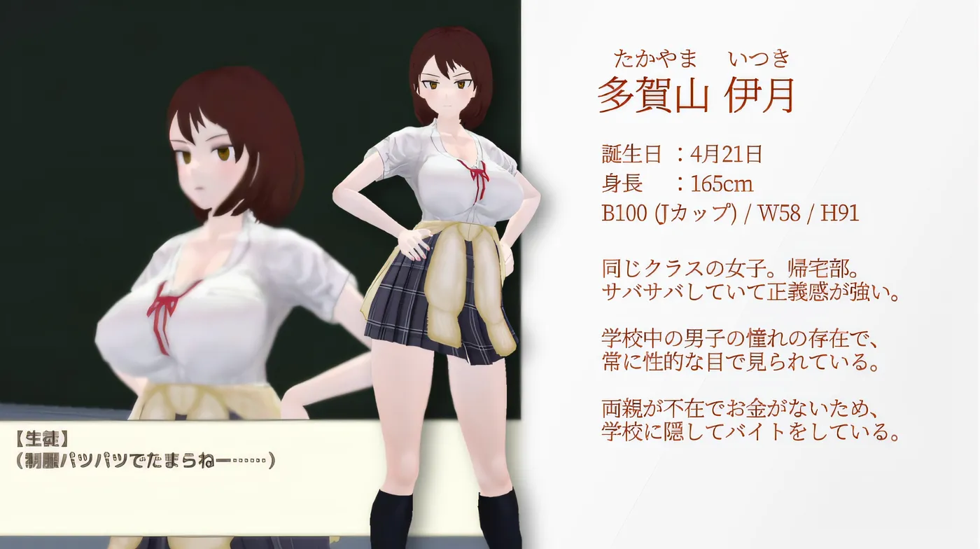 图片[2]-[PC游戏]T14686 与夕阳一同陨落的你。 云翻汉化版 [新作/1.1G]-资源巴士