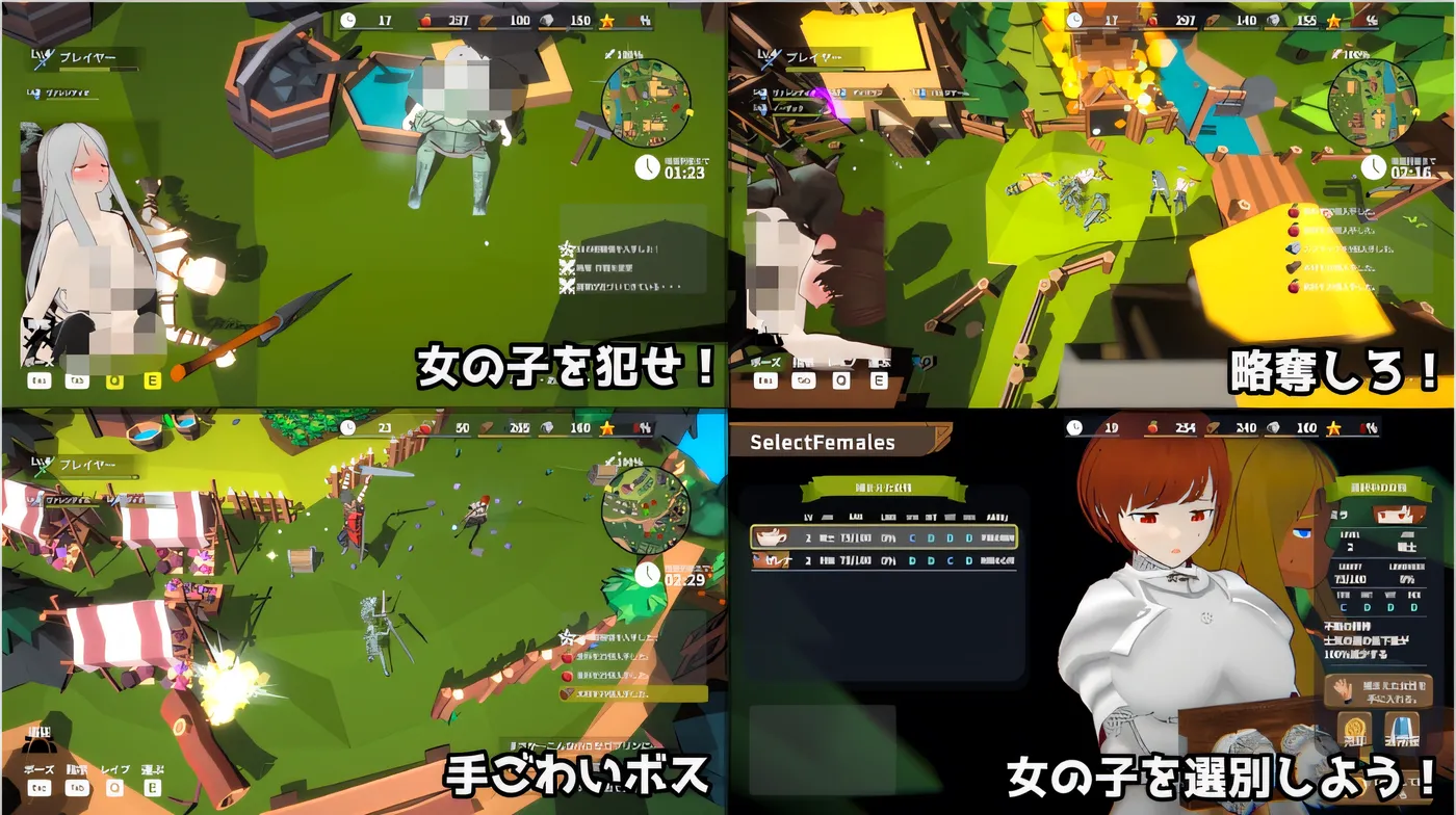 图片[3]-[PC游戏]T14698 目标！哥布林大师 2 Ver1.00 云翻汉化版 [新作/413.1M]-资源巴士