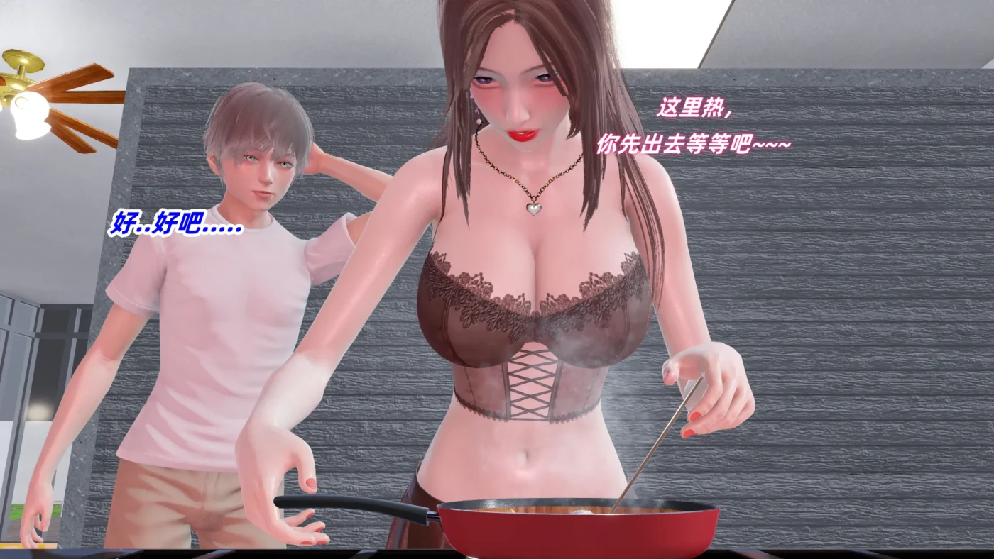 [3D全彩]M1809 除魔女战士妈妈是我的玩偶 [新作/240.2M]-资源巴士