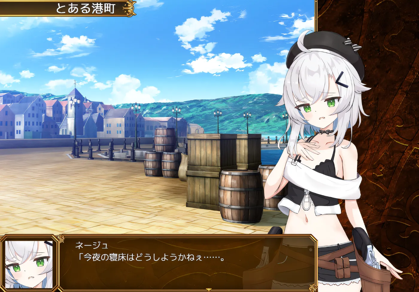 图片[2]-[PC游戏]T14712 SelobusArena Ver1.0 AI汉化版 [新作/1.5G]-资源巴士