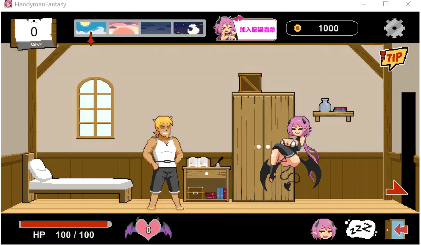 图片[4]-[PC游戏]T14723 Handyman Fantasy 水电工幻想 Steam官方中文版+DLC Vol. 1 +设定集 [新作/151M]-资源巴士