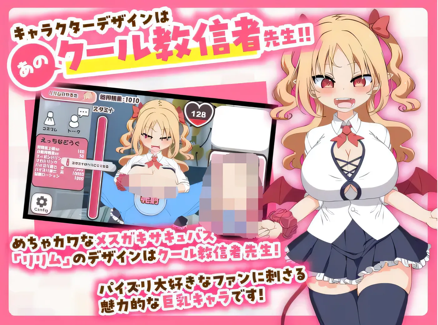 图片[3]-[PC游戏]T14726 乳交点击器 DL官方中文版 [新作/100.5M]-资源巴士
