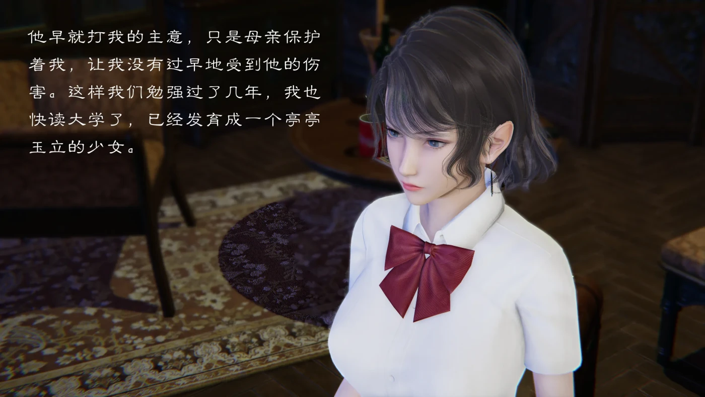 [3D全彩]M1818 继父调教了我们母女01-02 [新作/540.6M]-资源巴士