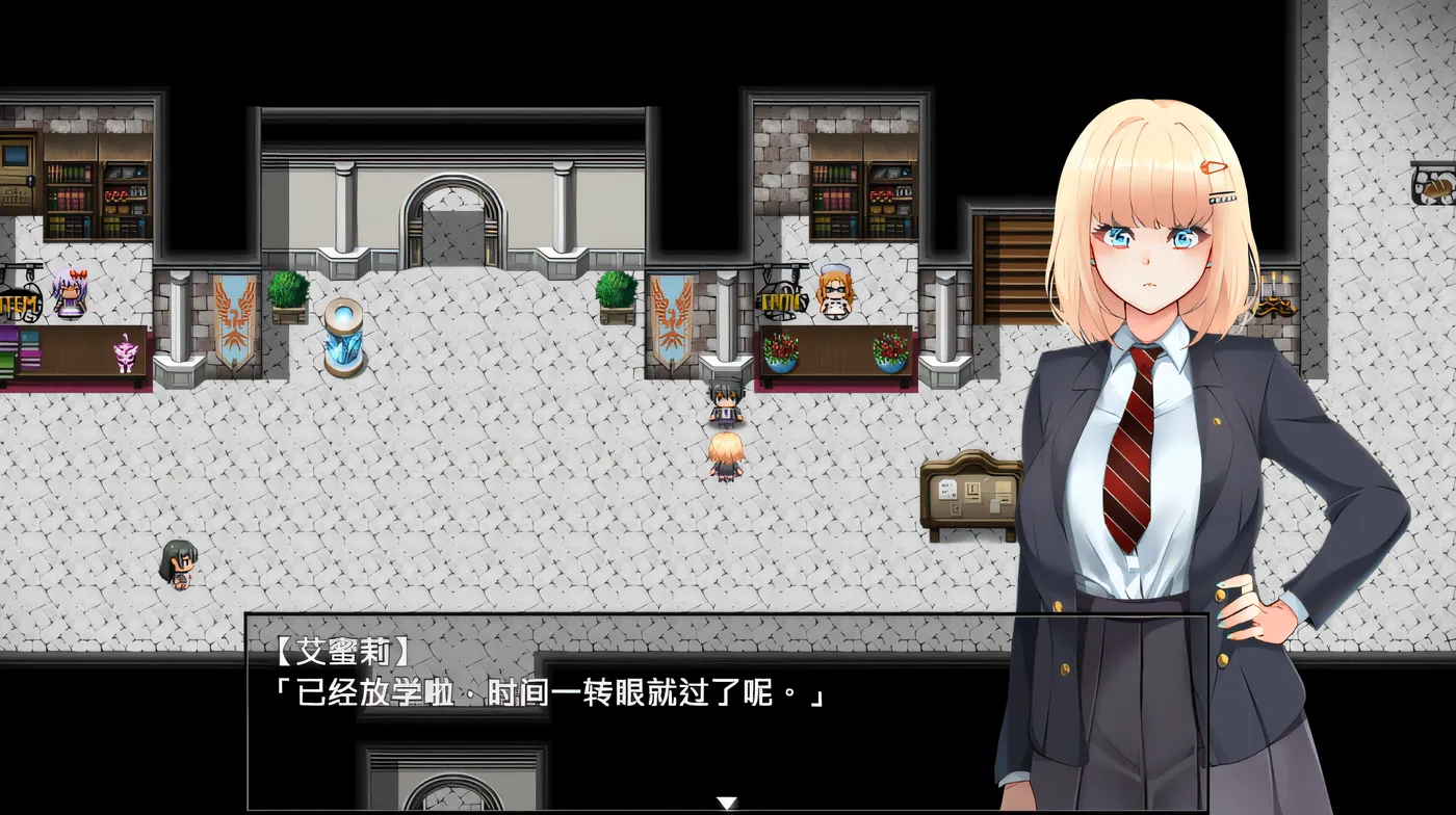 图片[3]-[PC游戏]T14750 艾蜜莉的堕落轮回～魔法学院与永无止尽的一周～ Ver1.24 ov1.0.0 官方中文版 [新作/1.4G]-资源巴士