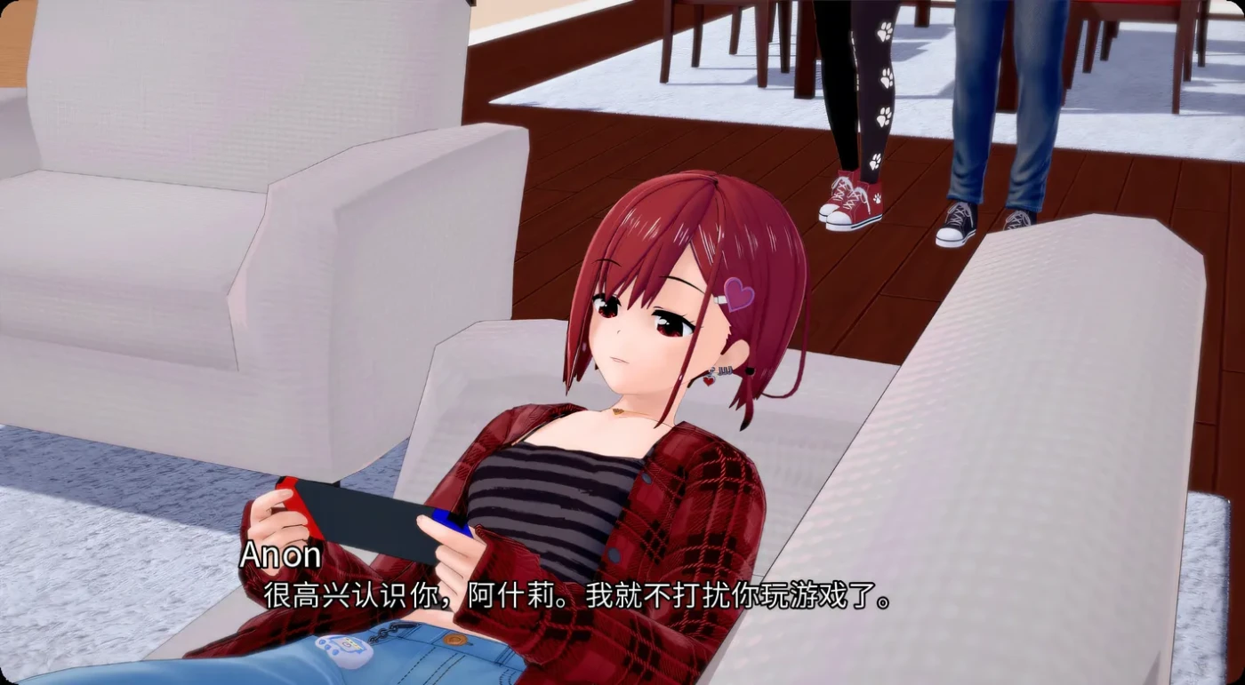 图片[3]-[PC+安卓]T14776 新地平线 NewHorizons V0.2.5 AI汉化版 [新作/2.1G]-资源巴士