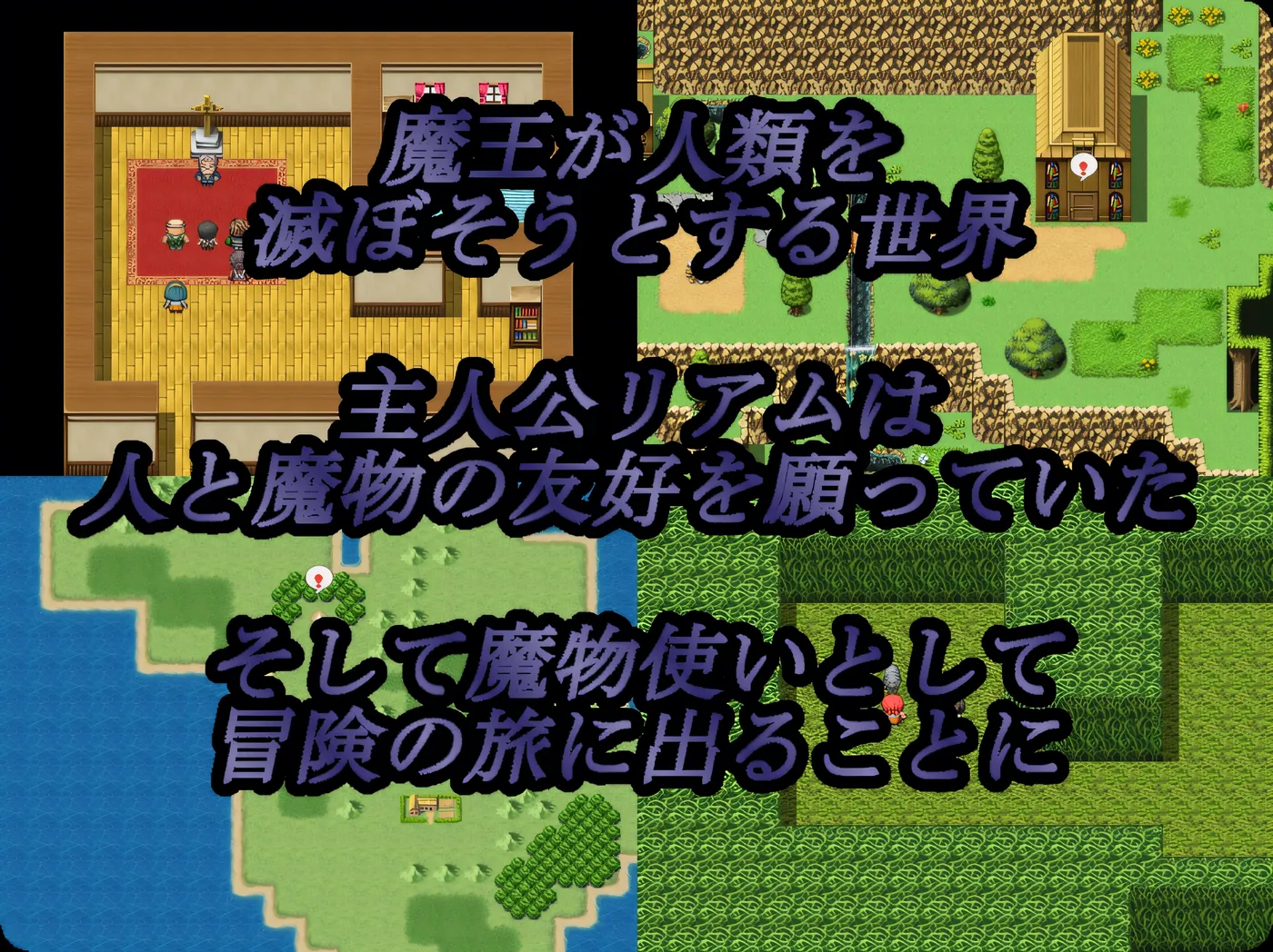 图片[2]-[PC游戏]T14784 魔物娘今天也要去和其他男人做爱 モンスター娘は今日も他の男に抱かれに行く 挂载AI汉化版+存档 [新作/804.6M]-资源巴士
