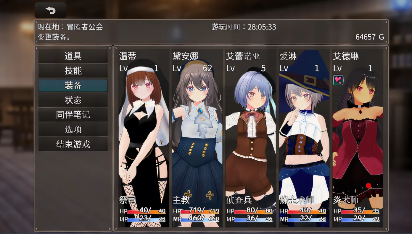 图片[4]-[PC游戏]T14808 迷宫之花 Ver1.00 Steam官方中文版 [新作/1.8G]-资源巴士