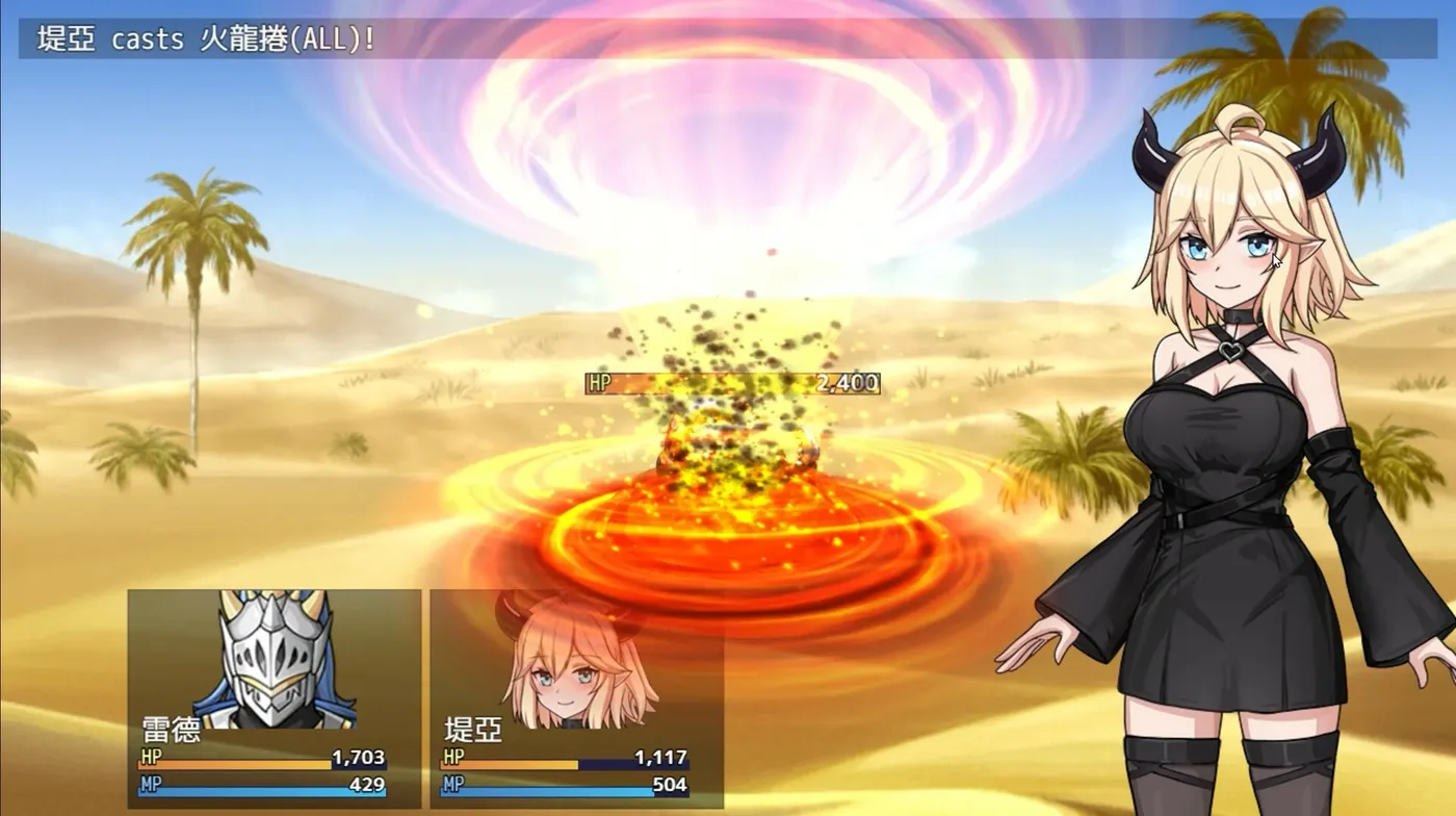 图片[4]-[PC游戏]T14856 恶魔与猫娘 官方中文版 [新作/591.1M]-资源巴士