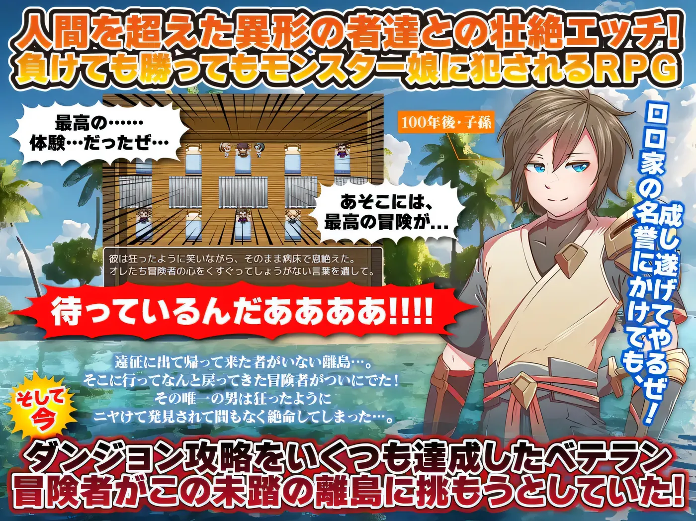 图片[3]-[PC游戏]T14878 魔物娘既是力量也是毒药 挂载AI汉化版 [新作/574.2M]-资源巴士