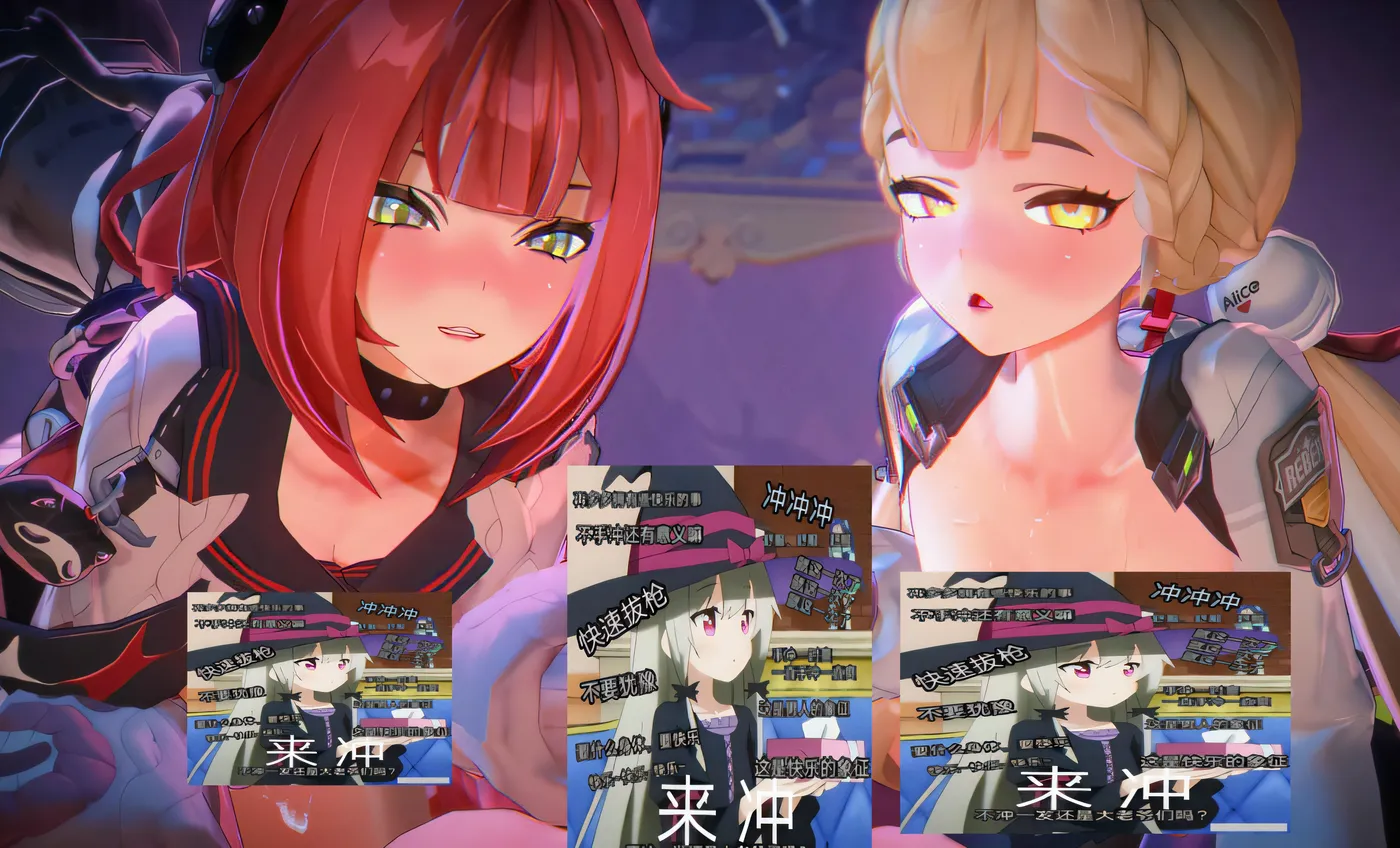[同人动画]H2343 MOMO 大师25年9月新作：柚叶&爱丽丝的H小剧场 2K无修版 [新作/1.4G]-资源巴士