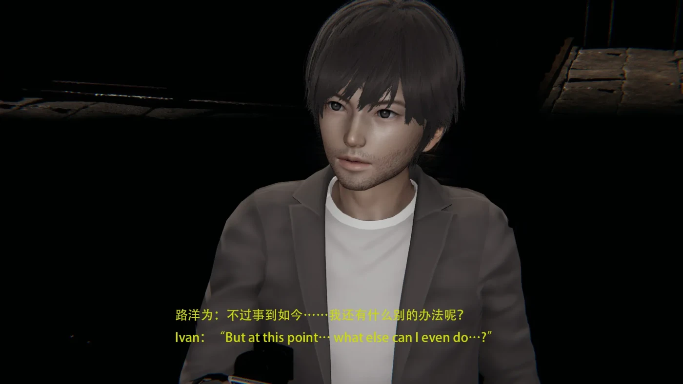 [3D全彩]M1886 冥婚01-05 [更新/320M]-资源巴士