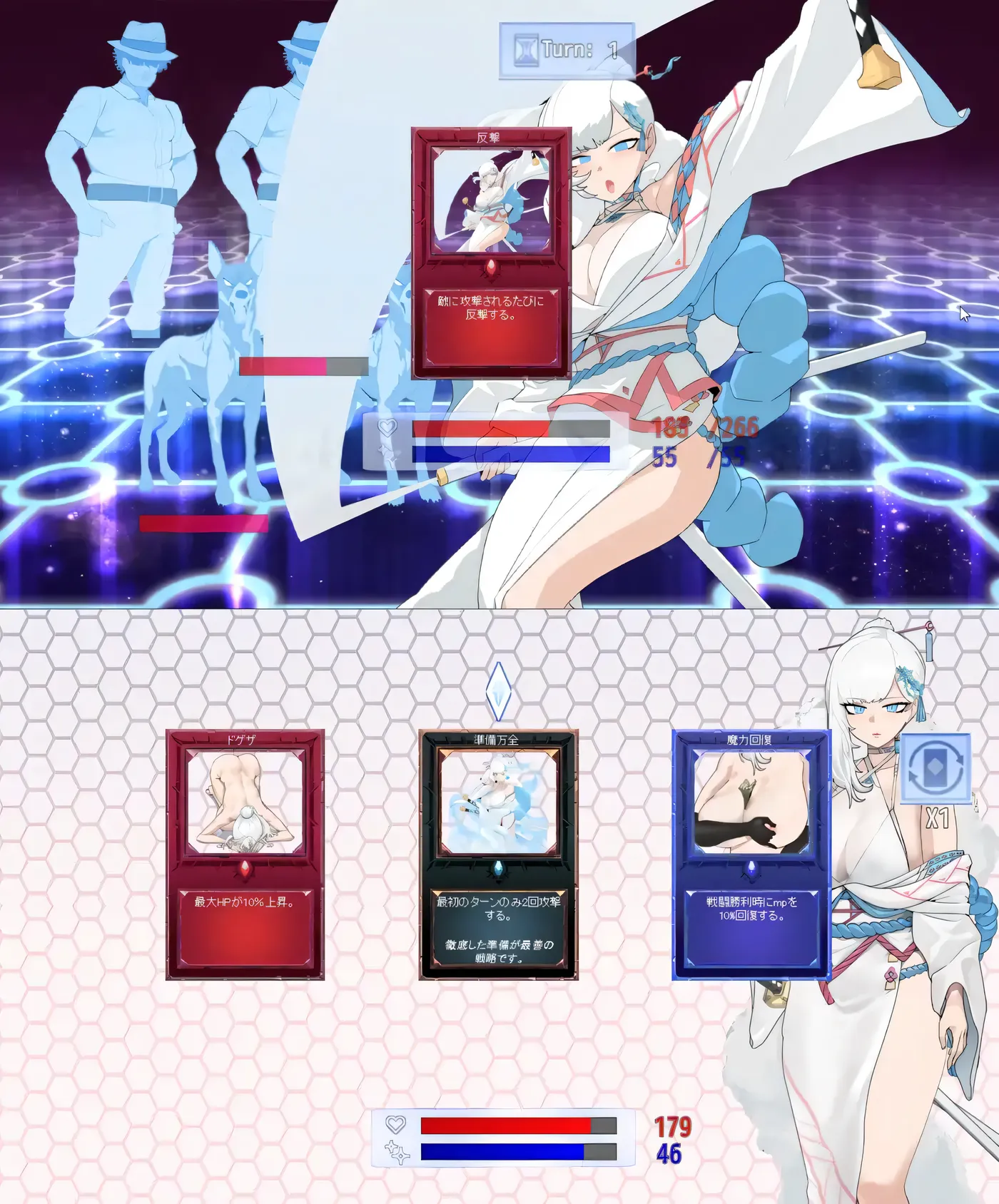 图片[3]-[PC游戏]T14934 被NTR的女英雄白雪 挂载AI汉化版+存档 [新作/1.1G]-资源巴士
