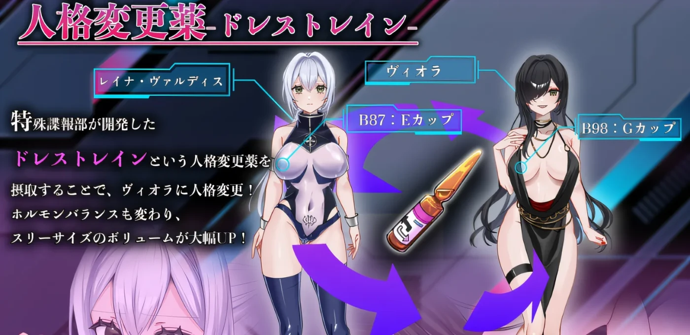 图片[2]-[PC游戏]T14982 那种快乐，违反任务规定。 Ver1.01 云翻汉化版 [新作/861.9M]-资源巴士