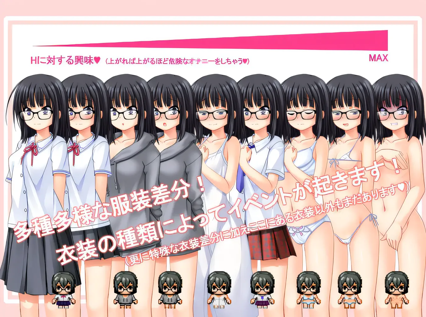 图片[2]-[PC游戏]T14985 玫瑰绽放之时 Ver1.00 云翻汉化版 [新作/698.3M]-资源巴士