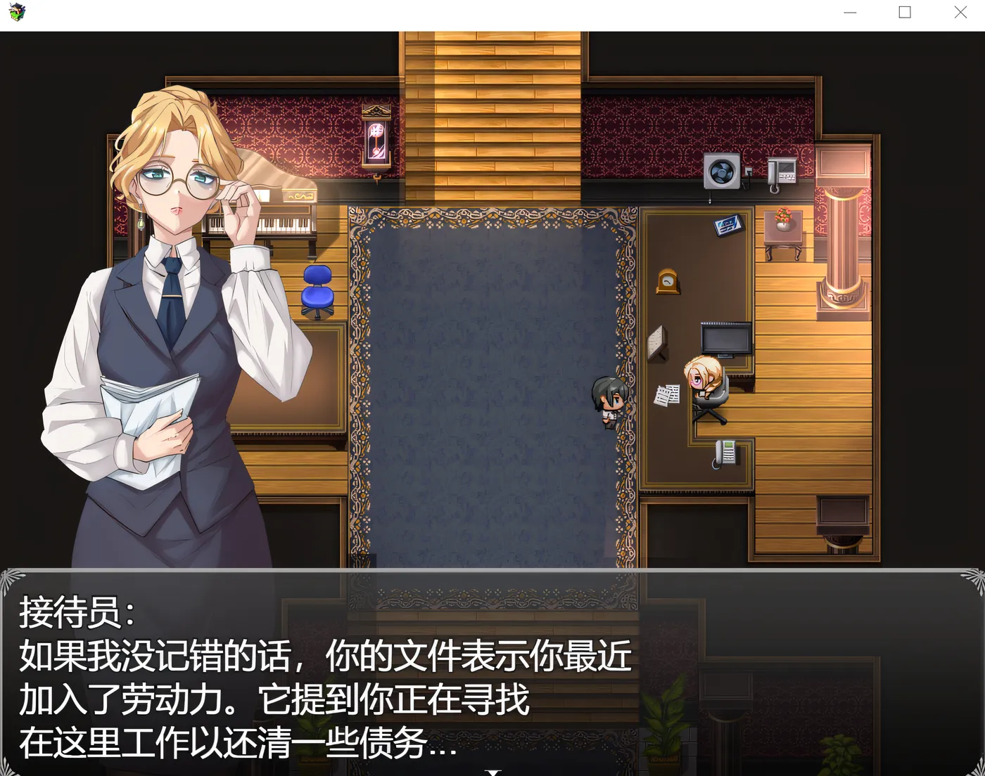 图片[2]-[PC游戏]T15016 黑玫瑰酒店 Black Rose Hotel  汉化版 [新作/438.3M]-资源巴士