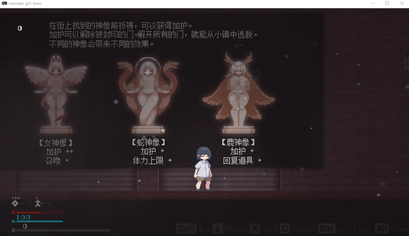 图片[2]-[PC游戏]T15052 Monster Girl Town DL官方中文版 [新作/44.2M]-资源巴士