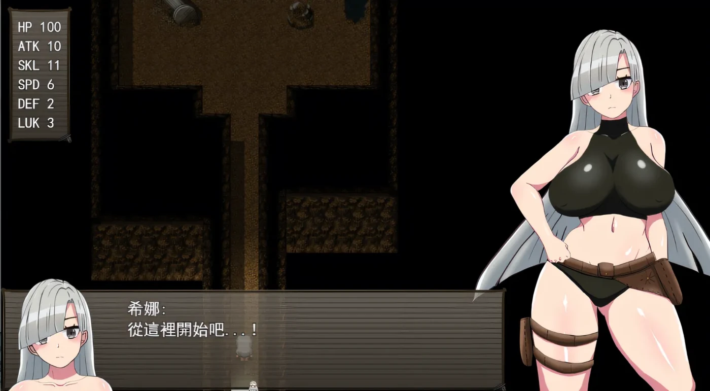 图片[2]-[PC游戏]T15027 希拉 – 遗物猎人 – Ver1.0 云翻汉化版 [新作/619.3M]-资源巴士