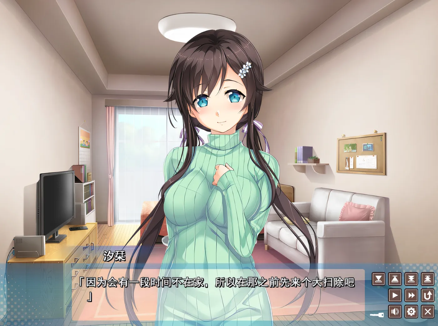 图片[2]-[PC游戏]T15069 爱之钥 限定追加剧本~ 在那之后的二人~ 汉化版 [新作/239.1M]-资源巴士