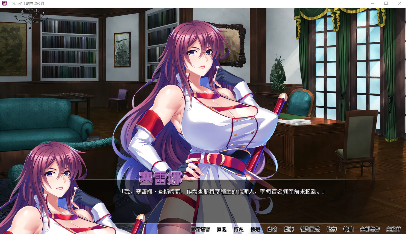 图片[3]-[PC游戏]T15083 巨乳母骑士的肉体赎罪 Ver1.08 Steam官方中文版 [新作/977M]-资源巴士