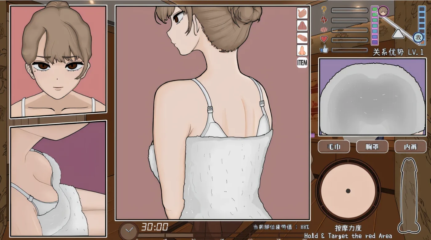 图片[3]-[PC游戏]T15105 以前欺负我的不良少女来光顾我的按摩店了～ Ver1.18 DL官方中文修复版 [新作/329.5M]-资源巴士