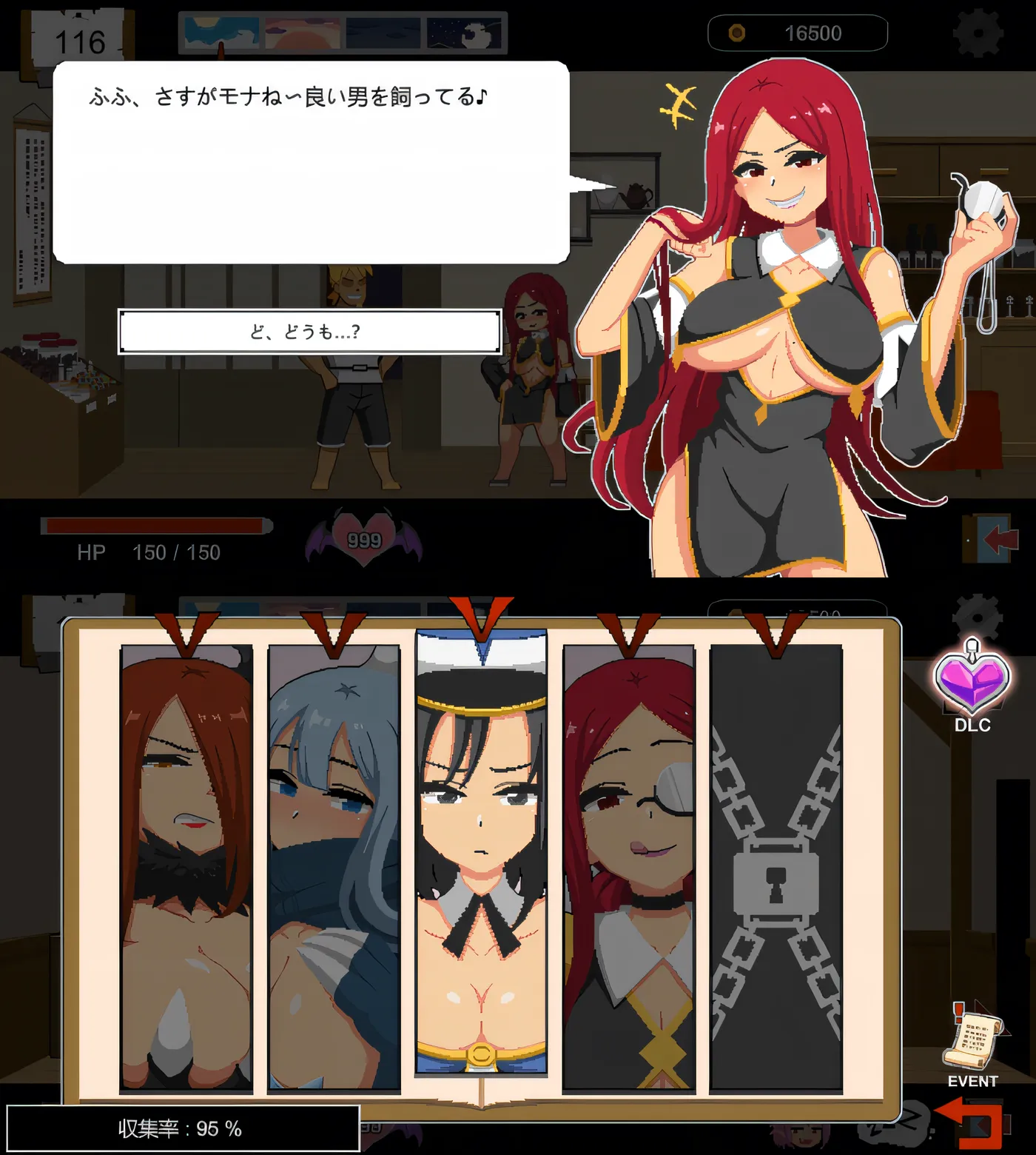 图片[6]-[PC游戏]T15113 水电工幻想 Handyman Fantasy Steam官方中文版+DLC Vol. 1 Vol. 2 +设定集 [新作/157.2M]-资源巴士