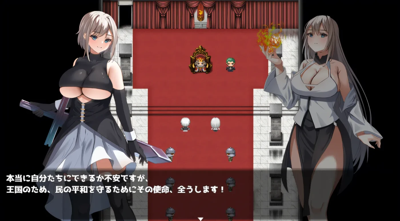 图片[2]-[PC游戏]T15116 黄死双子 —— 公国陷落篇 Ver1.02 云翻汉化版 [新作/1.6G]-资源巴士
