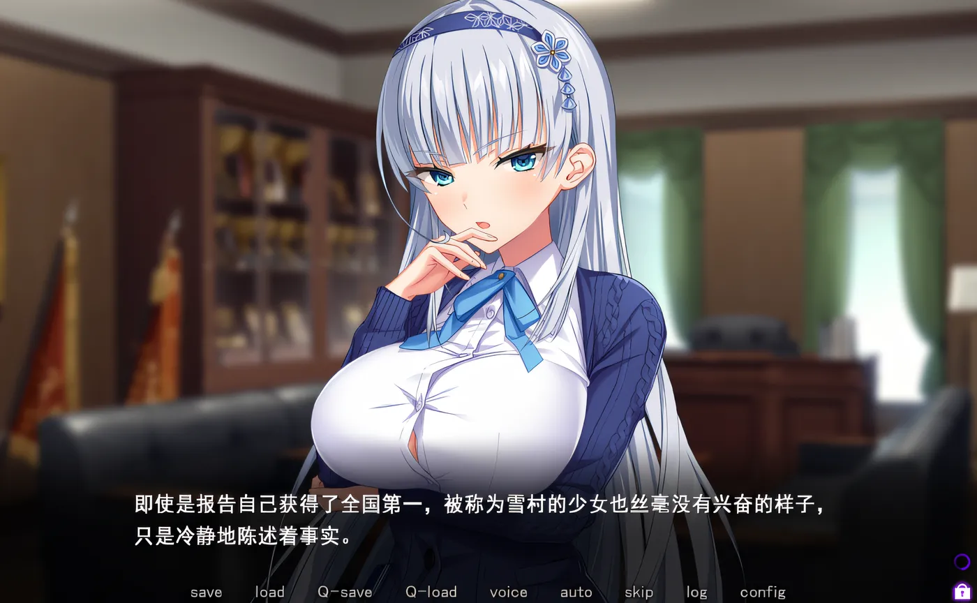 图片[3]-[PC游戏]T15124 聖奴隷学園 3 AI汉化版 [新作/4.6G]-资源巴士