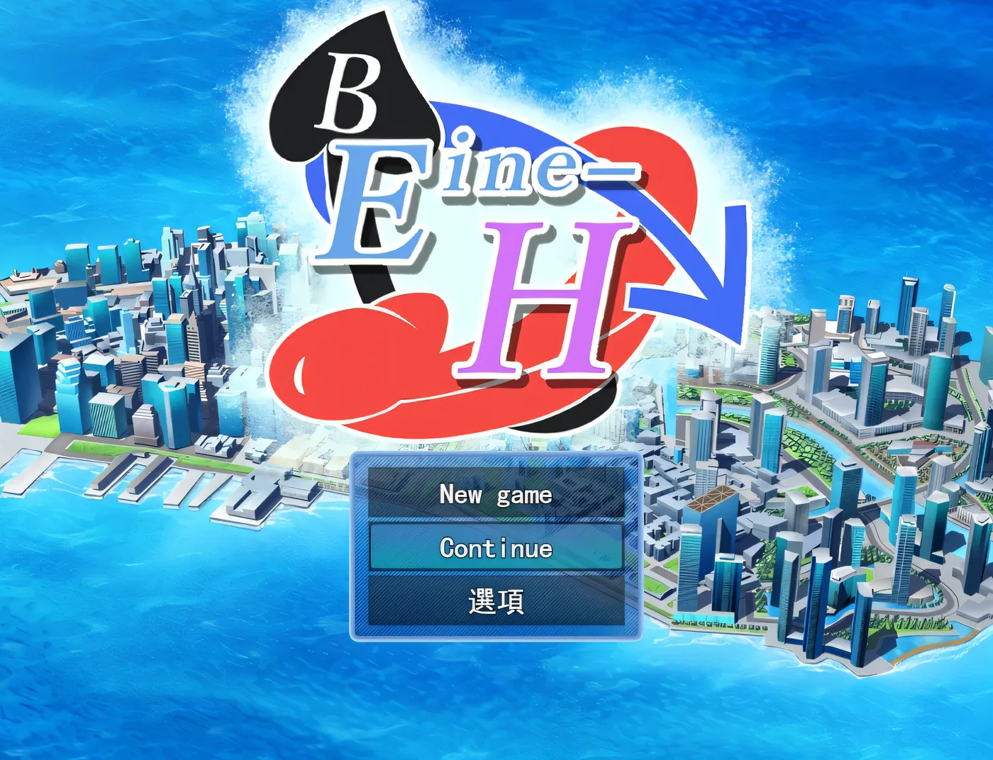 [PC游戏]T14949 Eine-S 挂载AI汉化版+存档 [更新/986.4M]-资源巴士