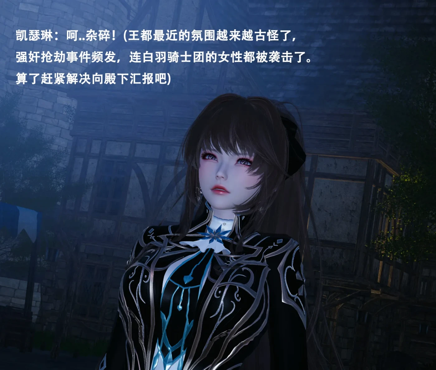 [3D全彩]M1929 皇女的不妙大冒险01-05 [新作/130.4M]-资源巴士
