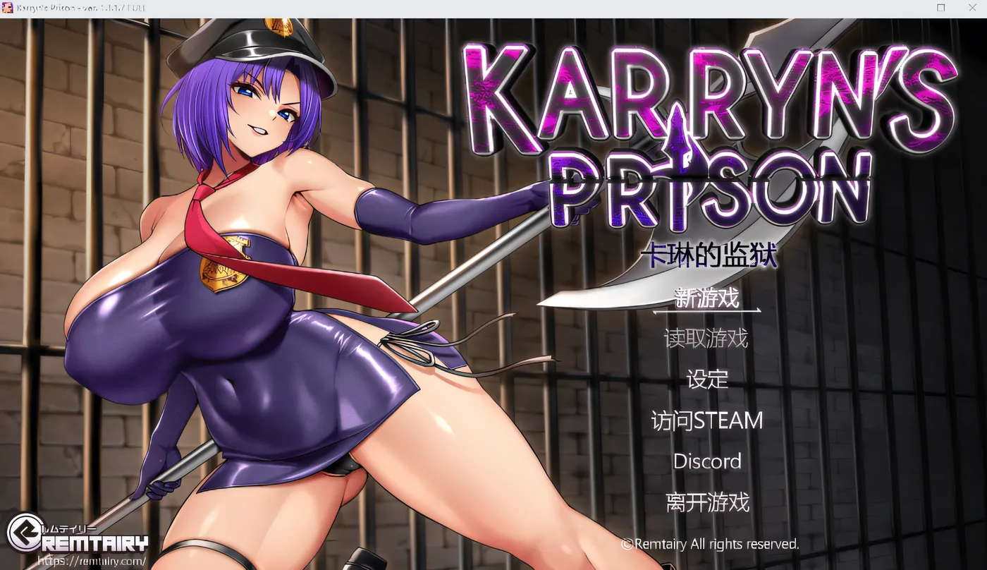 [PC游戏]T15174 卡琳的监狱 Ver1.3.1.7 Steam官方中文版+全DLC [新作/1.5G]-资源巴士