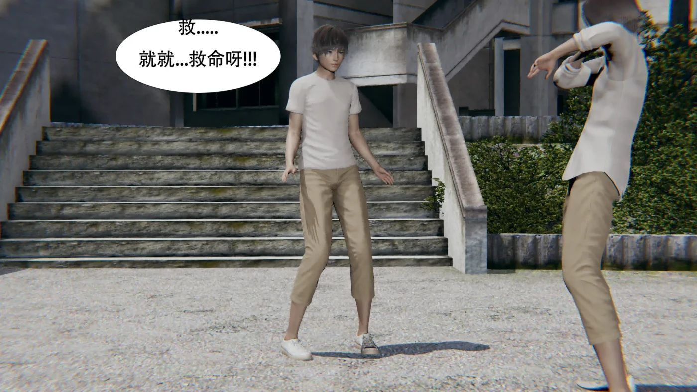 [3D全彩]M1949 恶堕01-03+特辑+预知的奴隶01-03 [更新/236.6M]-资源巴士