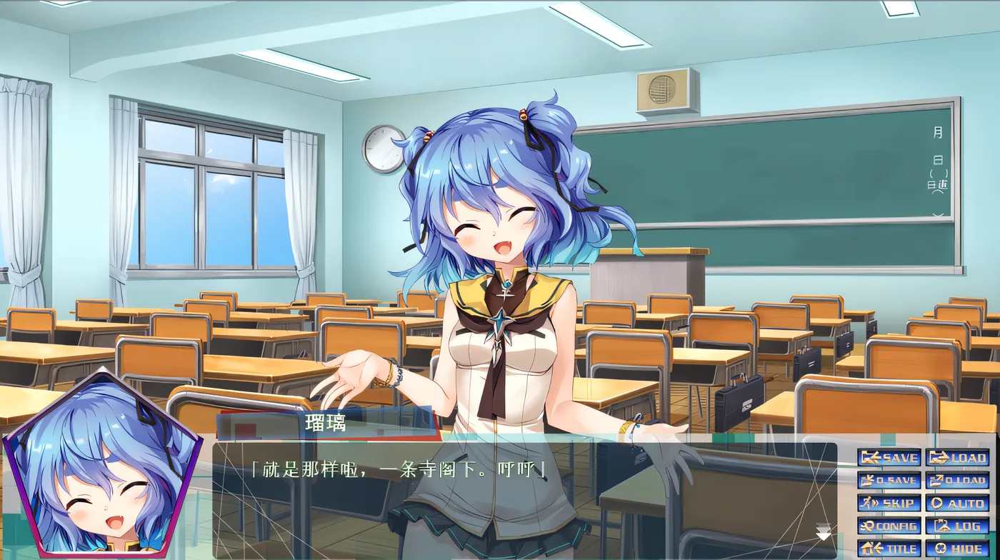 图片[3]-[PC游戏]T15187 流星钟表之心 汉化硬盘版 [新作/1.3G]-资源巴士