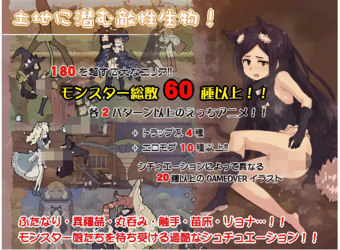 图片[2]-[PC游戏]T15190 flowerwitch Ver2.4 DL官方中文版 [新作/138M]-资源巴士
