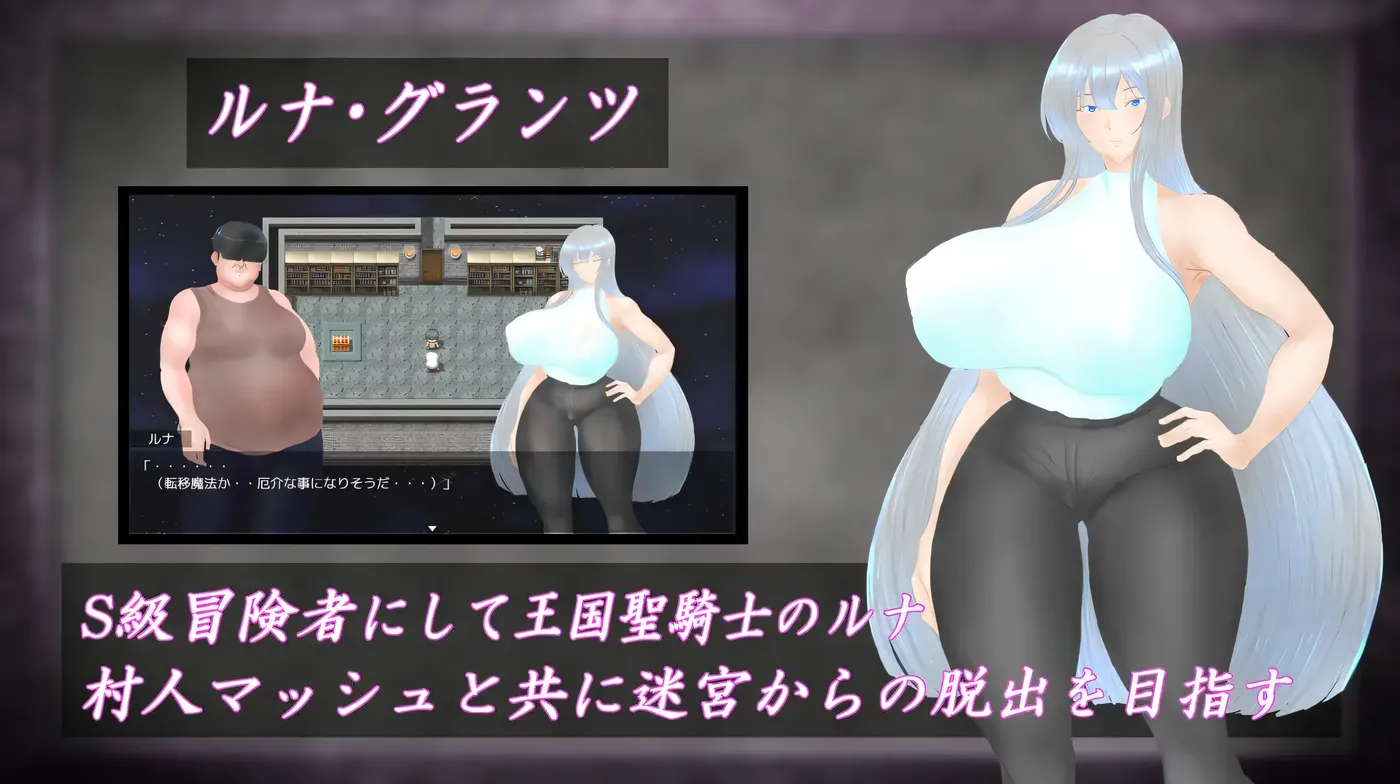 图片[4]-[PC游戏]T15221 白银圣骑士 露娜·格兰茨 挂载AI汉化版+存档 [新作/952.1M]-资源巴士