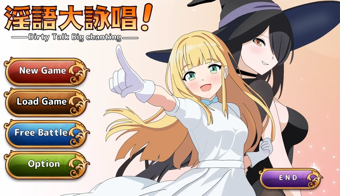 [PC游戏]T15263 H语大咏唱！ 挂载AI汉化版+存档 [新作/1.3G]-资源巴士