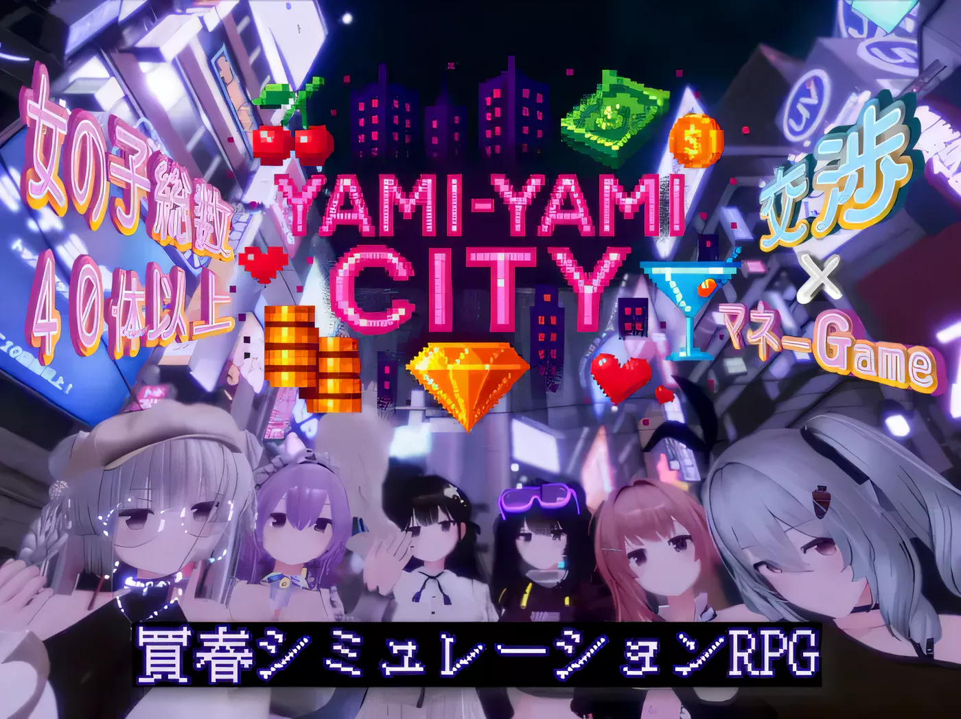 [PC游戏]T15274 黑暗之城 AI汉化版+存档 [新作/2.2G]-资源巴士