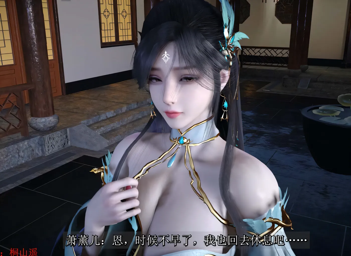 [同人动画]H2462 桐山ハルカ上篇 138分钟NTR史诗开篇 [新作/10.8G]-资源巴士
