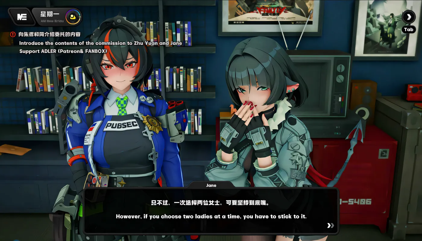 [同人动画]H2465 ADLER 大佬24年作品合集：原神+绝区零+崩铁+蔚蓝档案超多角色整合★全CV [新作/28.5G]-资源巴士