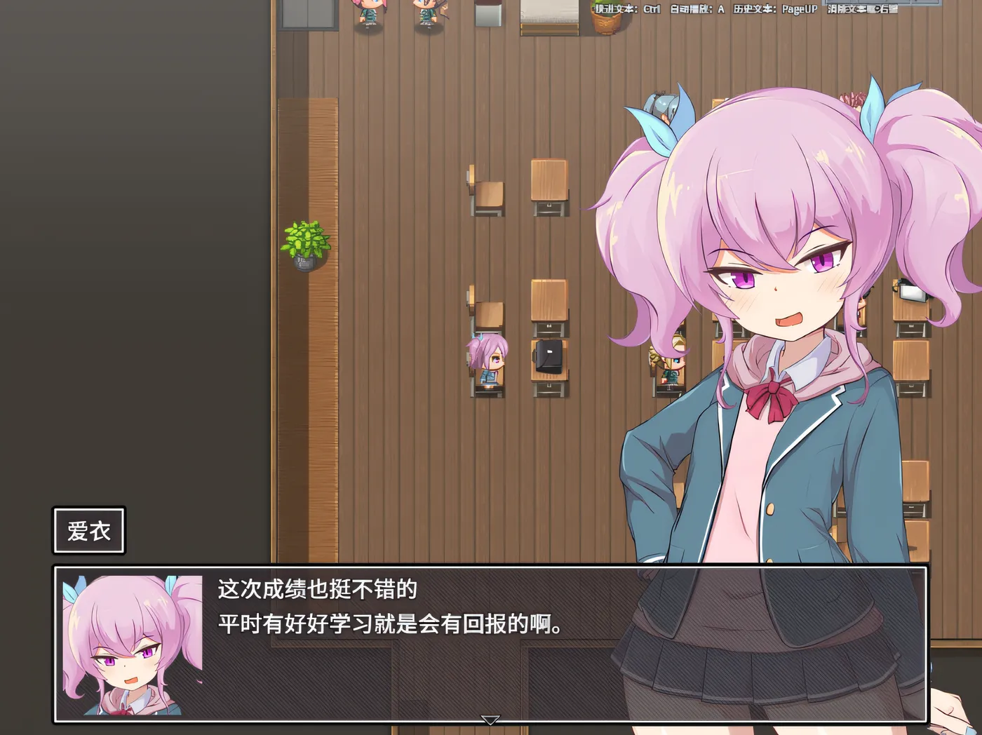 图片[3]-[PC游戏]T15312 爱衣与恶魔与欲望诅咒 Steam官方中文版 [新作/1.1G]-资源巴士