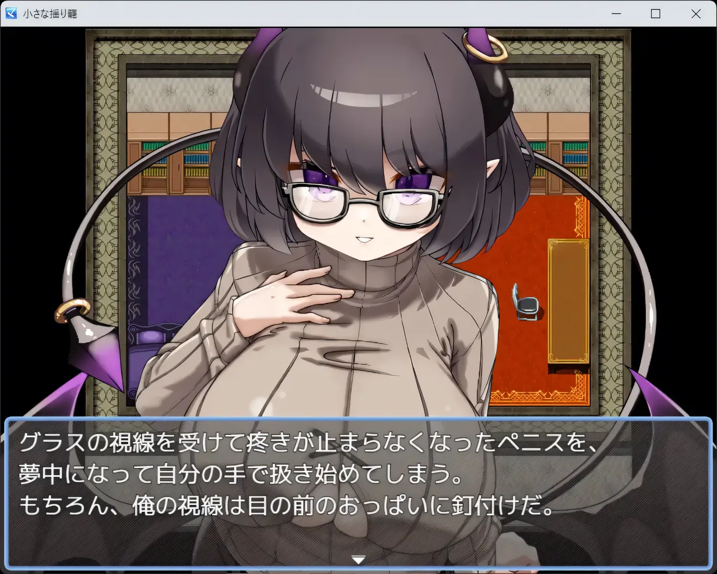 图片[3]-[PC游戏]T15319 小小的摇篮 挂载AI汉化版+存档 [新作/442.1M]-资源巴士