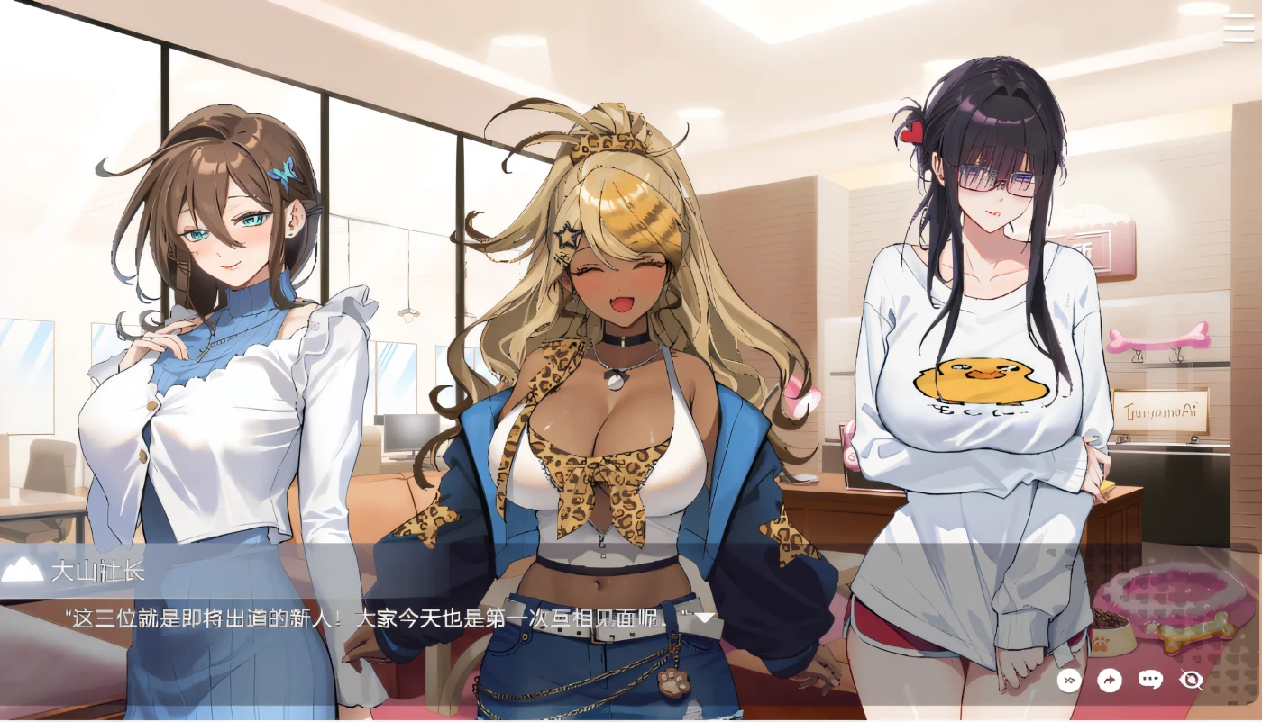 图片[3]-[PC游戏]T15337 请成为最能干的VTuber吧！Ver1.09 Steam官方中文修复版 [新作/2.1G]-资源巴士