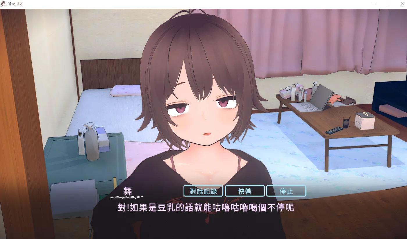 图片[2]-[PC游戏]T15340 理想的家里蹲生活 ～父女的亲密同居～Ver1.04 DL官方中文版 [新作/299.4M]-资源巴士