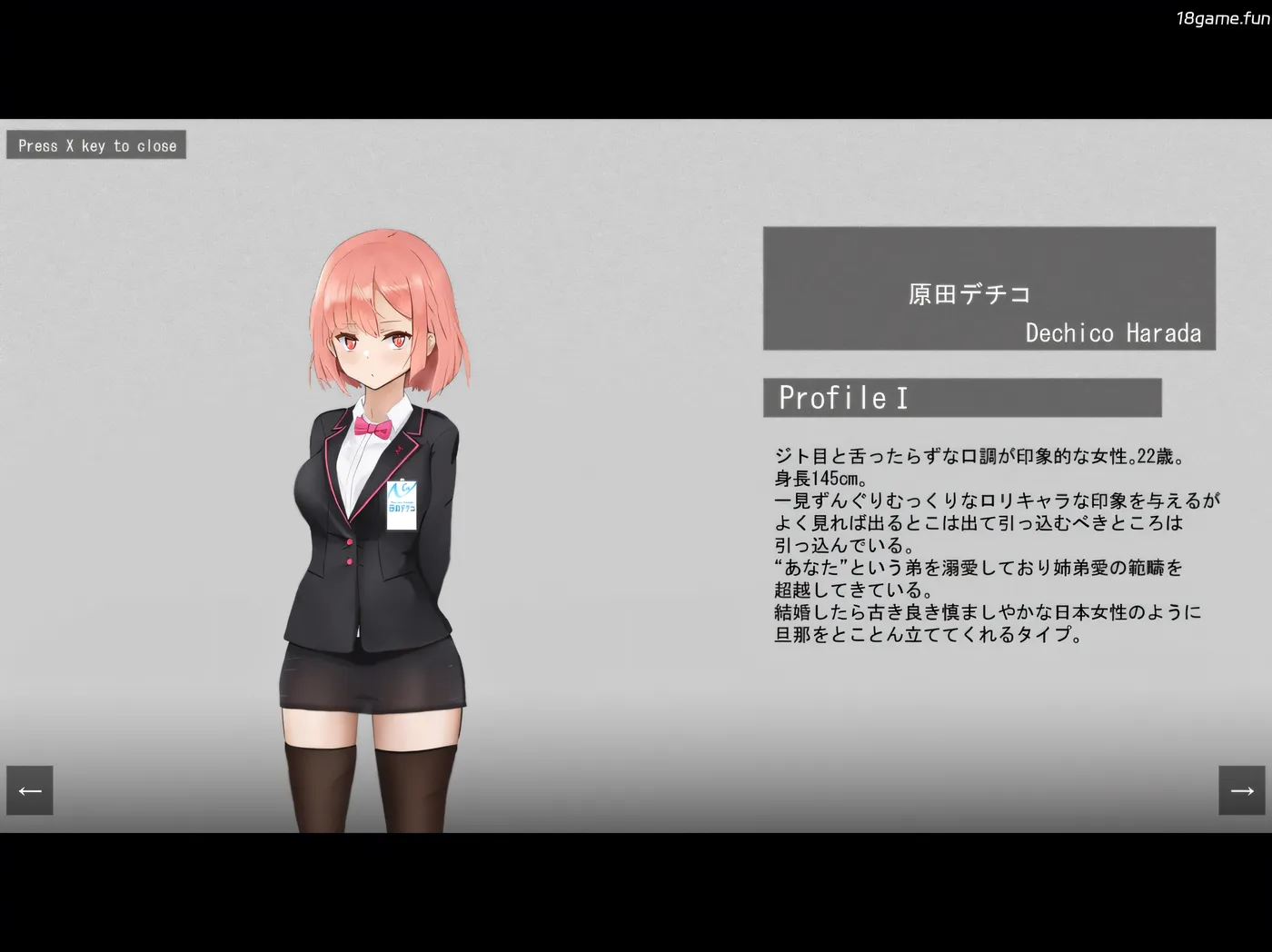 图片[5]-[PC游戏]T15392 圣杯都市 挂载AI汉化版+存档 [新作/4.6G]-资源巴士