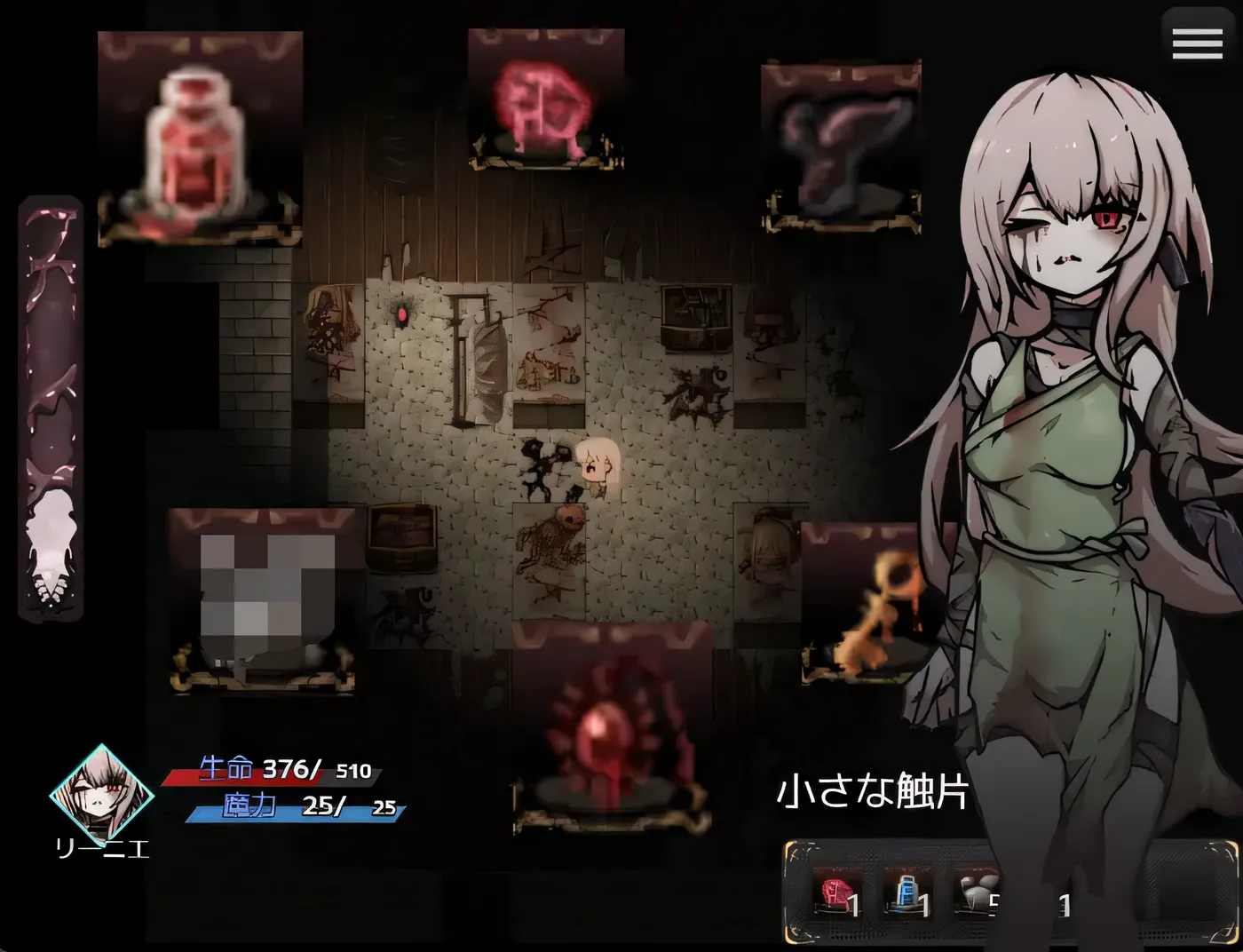 图片[2]-[PC游戏]T15428 胎动之笼・被变成圣母体的少女们 云翻汉化版 [新作/329.2M]-资源巴士