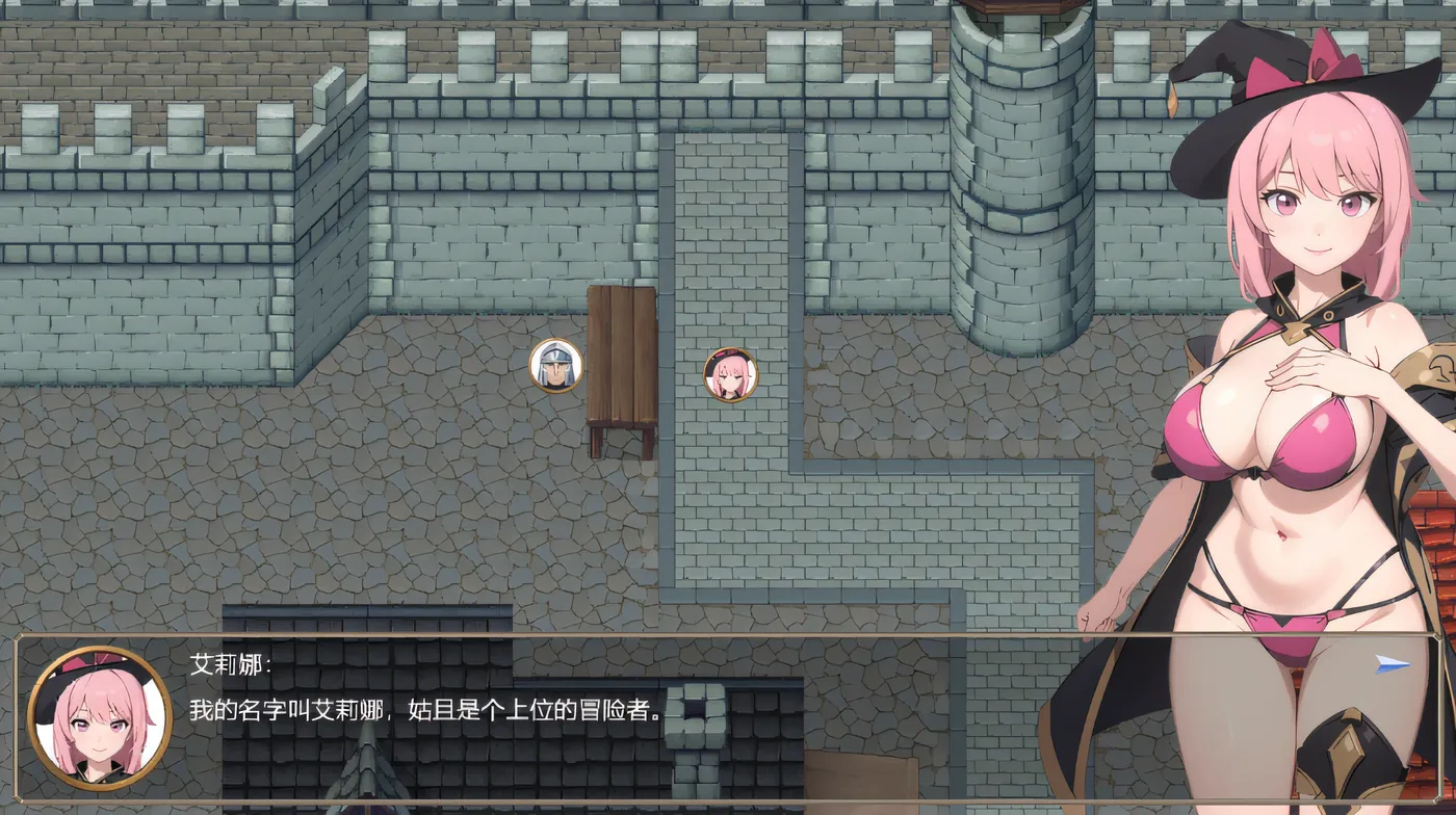 图片[3]-[PC游戏]T15442 被诅咒的魅魔旅行者 云翻汉化版 [新作/115.7M]-资源巴士
