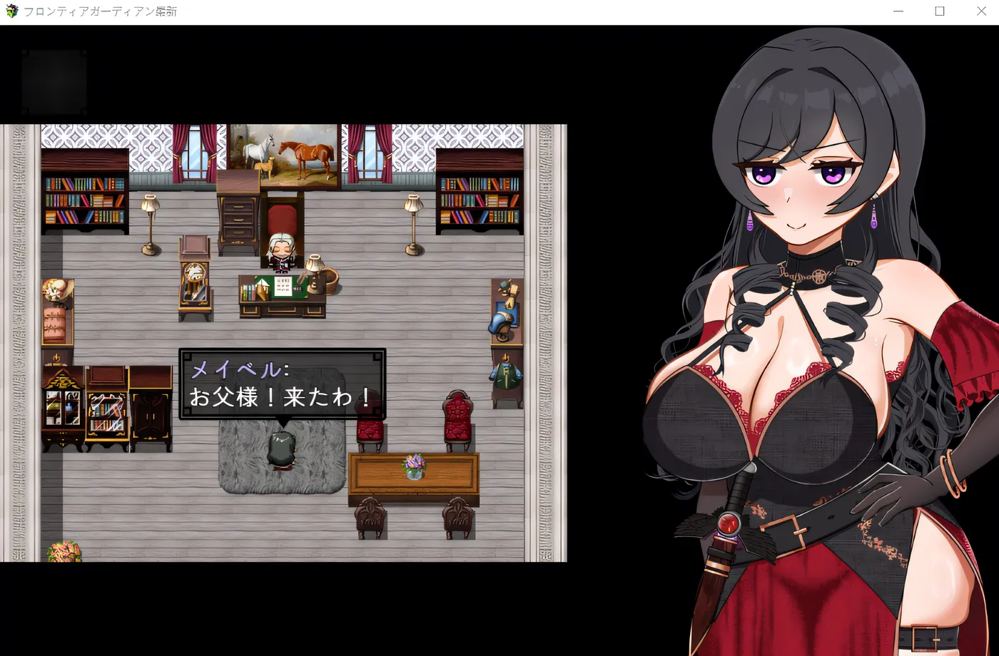 图片[2]-[PC游戏]T15464 边境守护者ーNTR、快乐堕落与催○ーVer0.9.0 挂载AI汉化版+存档 [更新/457.1M]-资源巴士